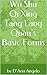 Wu Shu Qi Xing Tang Lang Quan's Basic Forms: 武术七星螳螂拳基本套路 (D'ARIA ANGELO' SCHOOL QI XING TANG LANG QUAN Vol. 1) (Italian Edition)