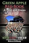 Green Apple Red B...