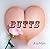 Butts