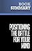 Summary: Positioning: The Battle for Your Mind: Review and Analysis of Ries and Trout's Book