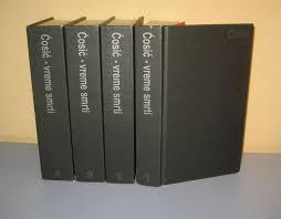 Vreme smrti 1-4 (Hardcover)