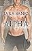 Alpha School (Gay MMM Menage Erotica) (To Gaze or not to Gaze Book 1)