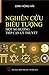 Nghiên Cứu Biểu Tượng by Đinh Hồng Hải