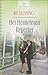 Her Hometown Reporter by K.D. Fleming