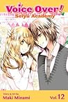 Voice Over! by Maki Minami Voice Over! by Maki Minami