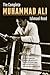 The Complete Muhammad Ali