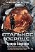 Стальное Сердце (Reckoners, #1)