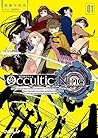 Occultic;Nine 1 -...