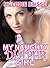 MY NAUGHTY DIAPER GIRL (Taboo ABDL Age Play Erotica)
