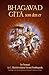 Bhagavad-gita som den er (Danish Edition)