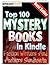 Mystery: In Kindle - Top 100 Mystery Books (Top 100 Books Book 19)