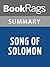 Summary & Study Guide Song of Solomon by Toni Morrison