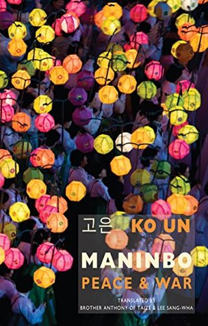 Maninbo: Peace & War (Kindle Edition)