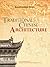 Traditional Chinese Architecture