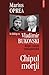 Chipul morţii: despre natura comunismului