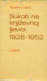 Sukob na književnoj ljevici