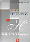 Hrvatska gramatika