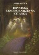 Hrvatska usmenoknjiževna čitanka