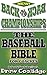 (Coaching Youth Baseball) INSIDE A COACH'S MIND: THE BASEBALL BIBLE (Coaching Baseball)
