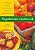 Vegetarian Southwest (Cookbooks and Restaurant Guides)