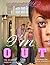 I'm Out (The Journey, Women's Edition Book 1)