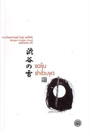 Salju Shibuya (Paperback)