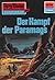 Perry Rhodan 594: Der Kampf der Paramags: Perry Rhodan-Zyklus "Die Altmutanten" (Perry Rhodan-Erstauflage) (German Edition)