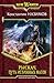Рыскач. Путь истинных магов