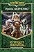 И придет волчица… (Легенды ...