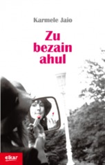 Zu bezain ahul (Paperback)
