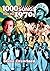 1,000 Essential Songs from the 1970s