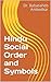 Hindu Social Order and Symbols