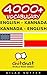 4000+ English - Kannada Kannada - English Vocabulary