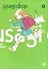 Usagi drop, Vol. 4