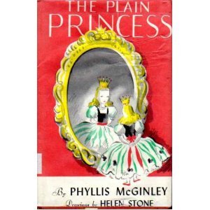 The Plain Princess (Hardcover)