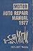 Motor Auto Repair Manual 1971-1977