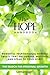 The Hope Handbook