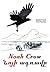 Noah Crow