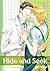 Hide and Seek, Vol. 3 by Yaya Sakuragi