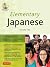 Elementary Japanese Volume Two by Yoko Hasegawa