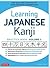 Learning Japanese Kanji Pra...