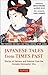 Japanese Tales from Times P...