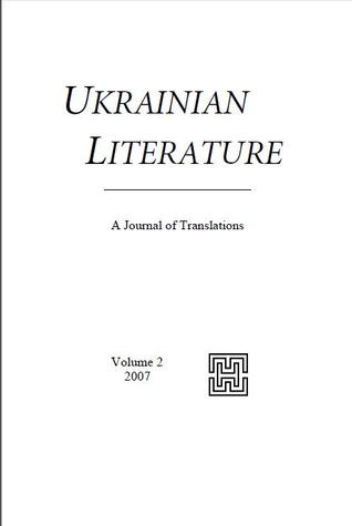 Ukrainian Literature. A Journal of Translations. Volume 2