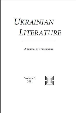 Ukrainian Literature. A Journal of Translations. Volume 3