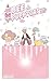 Bee and PuppyCat #4 by Anissa Espinosa