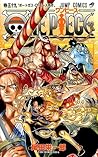 ONE PIECE 巻五十九 〝ポ...