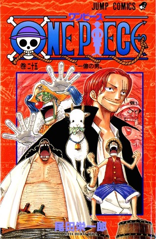 ONE PIECE 巻二十五 〝一億の男〟 [One Piece 25: Ichioku no Otoko]