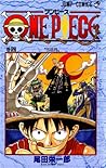 ONE PIECE 巻四 〝三日月〟 [One Piece 4 by Eiichiro Oda ONE PIECE 巻四 〝三日月〟 [One Piece 4 by Eiichiro Oda