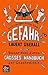 Gefahr lauert überall – Docter Noel Zones großes Handbuch der Gefahrologie (dtv junior) (German Edition)