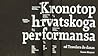 Kronotop hrvatskoga performansa Kronotop hrvatskoga performansa